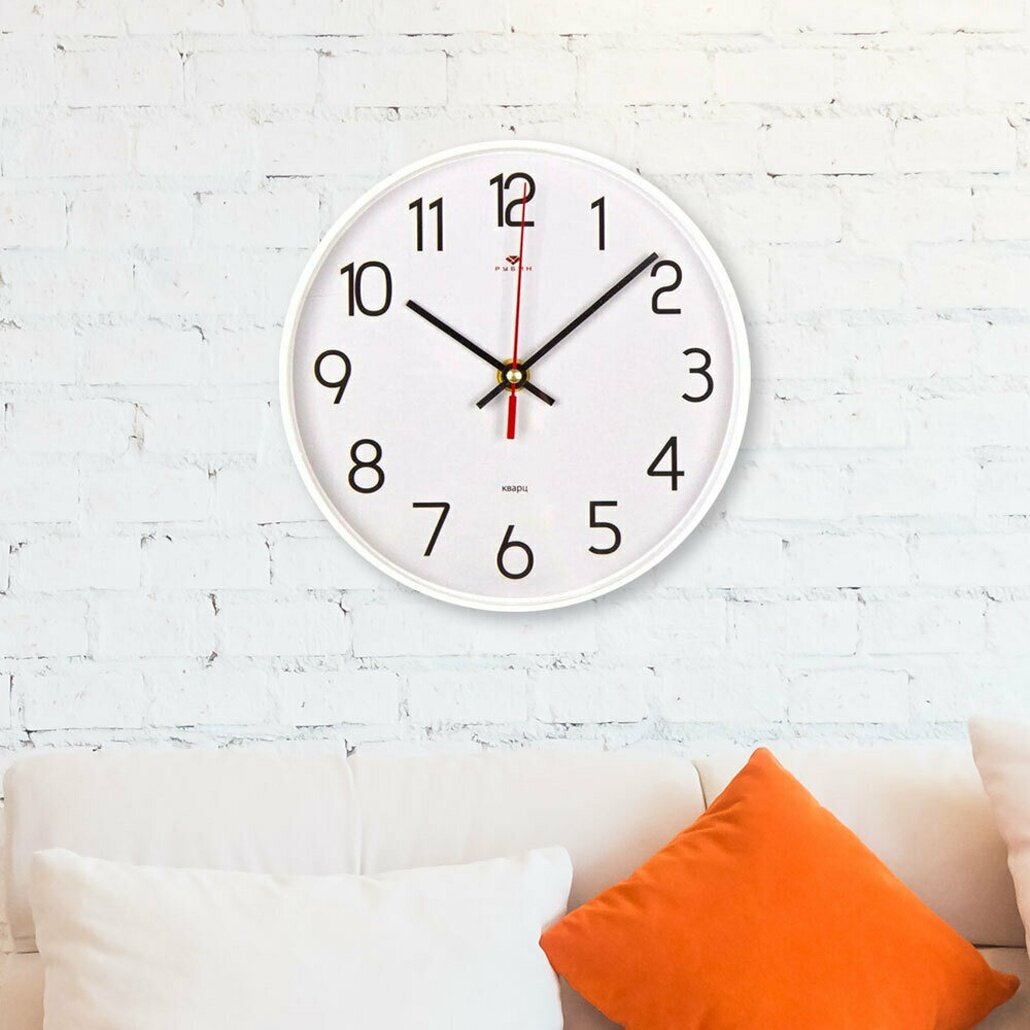 Часы настенные круглые "Классика" d19,5см, корпус белый, удобный монтаж, кварцевый механизм, черные цифры