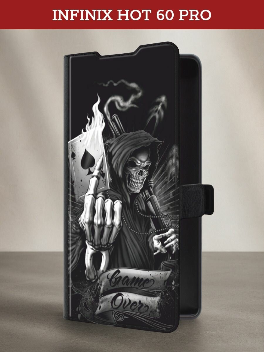 Чехол-книжка на Infinix Hot 60 Pro Plus / Инфиникс Хот 60 Про Плюс с рисунком Игра закончена, черный