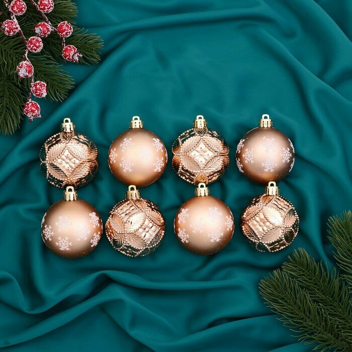Зимнее волшебство Набор шаров пластик d-6 см, 8 шт "Изабель" узоры, золото