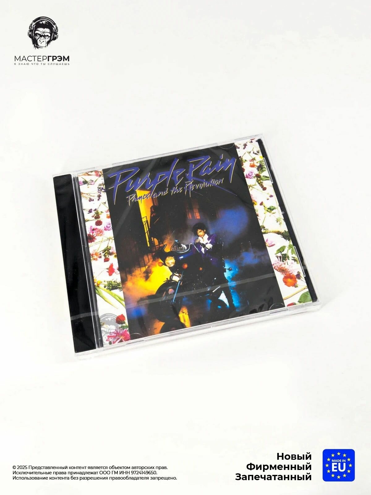 Фирменный аудио диск Prince - Purple Rain (1CD) 1986 Warner Jewel