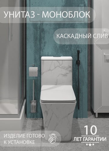 Изображение товара Унитаз напольный моноблок EvaGold безободковый, модель ND302.2 белый для ванной с гофрой и подводкой