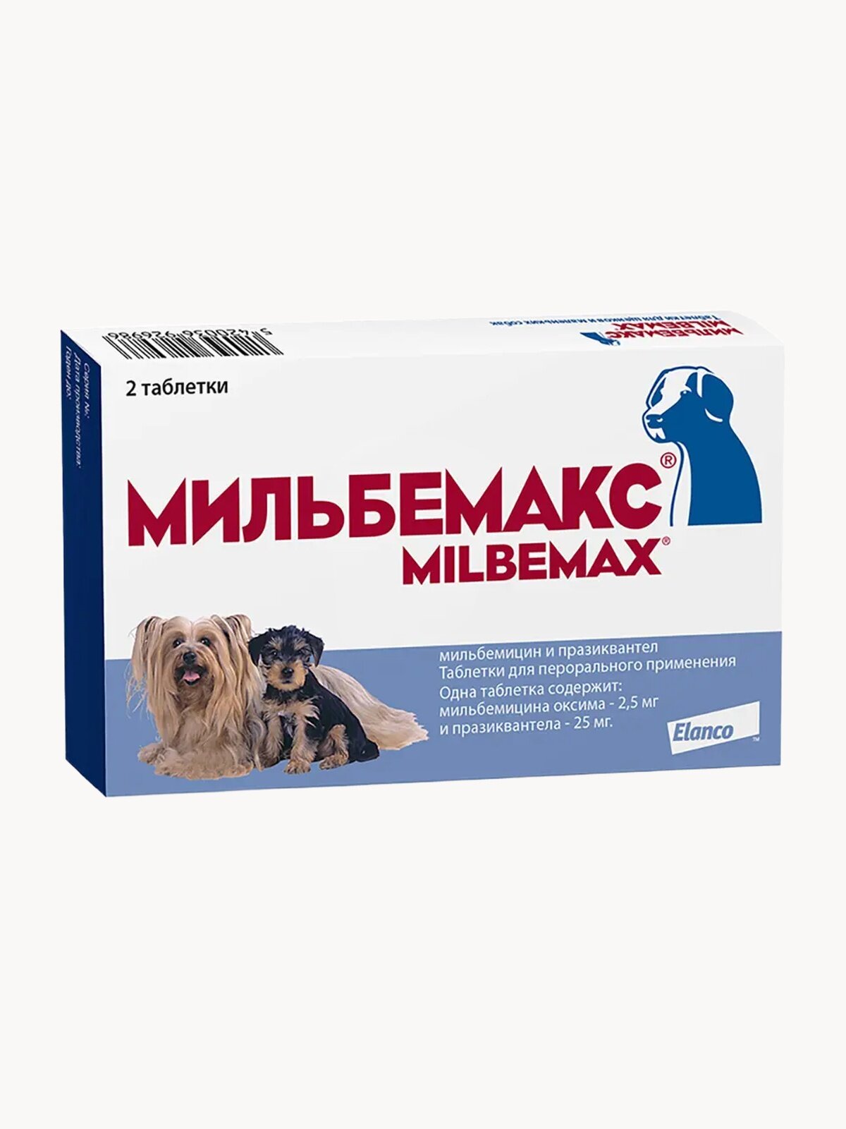 ELANCO мильбемакс 1 таб/5 кг антигельминтик для маленьких собак и щенков 1х2 таб