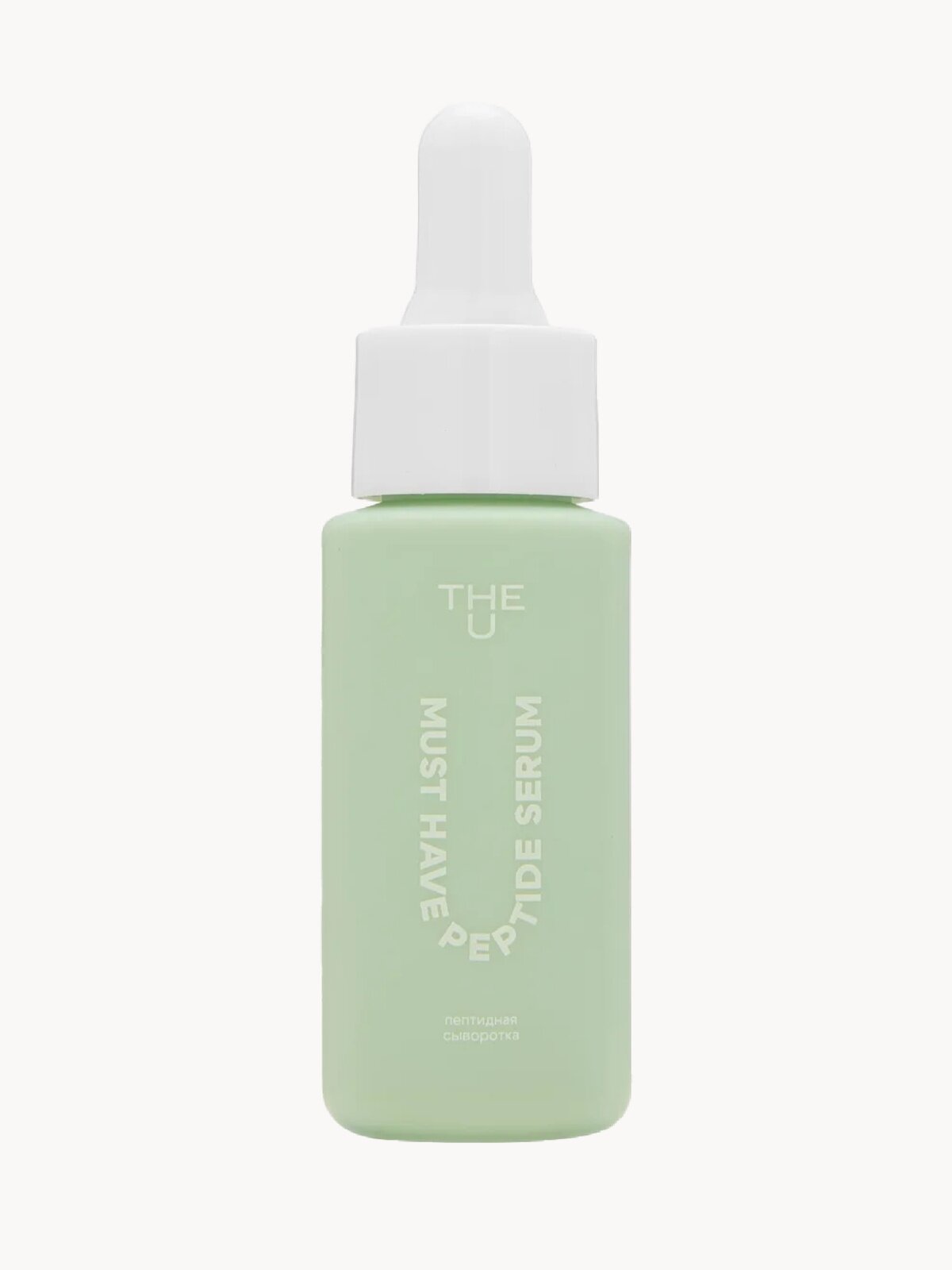 THE U Сыворотка пептидная для лица Must have peptide serum, 30 мл