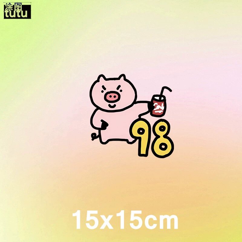 Пачка свинья кошка заправка 98 мультяшная анимация верховая езда свинья кошка покрытие царапины украшение