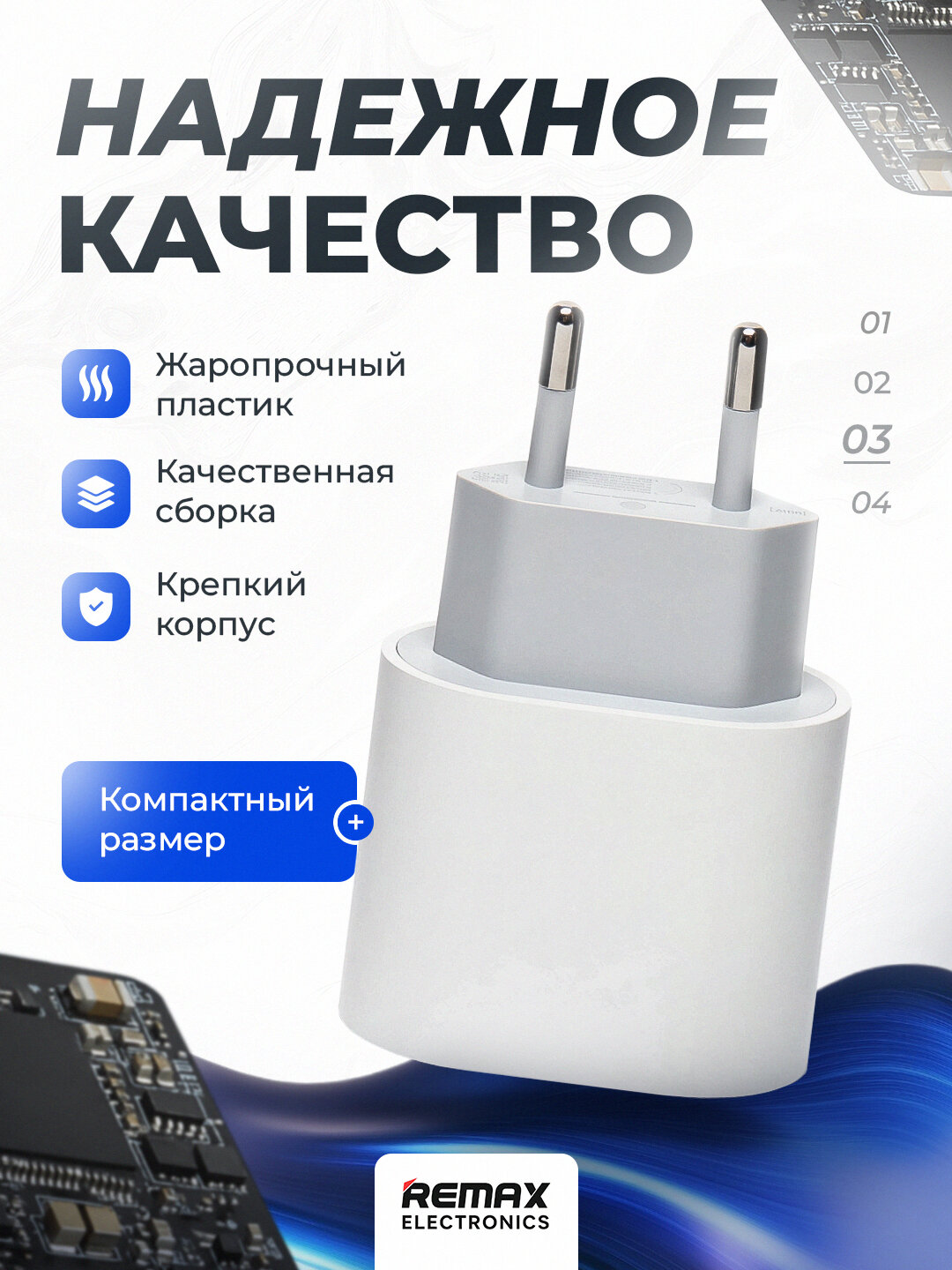 Беспроводное зарядное устройство для iPhone мощностью 25 Вт Type-C — фото 1