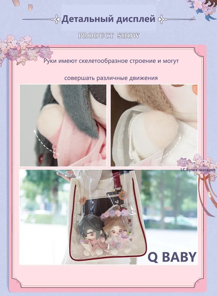 Неваляшка — фото 1