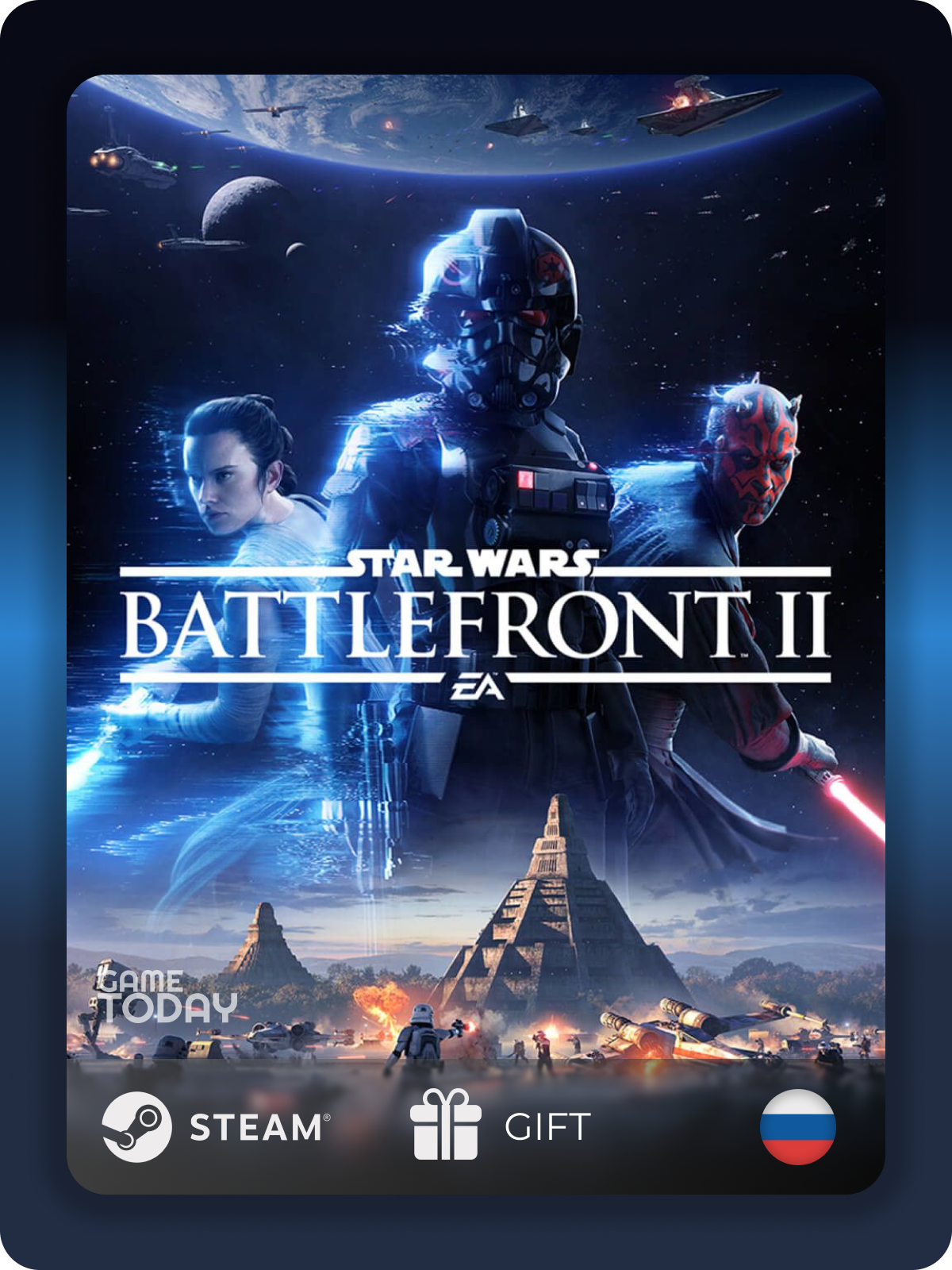 STAR WARS™ Battlefront™ II: Celebration Edition | Игра в Steam | PC | Отправка подарком | Регион активации Россия