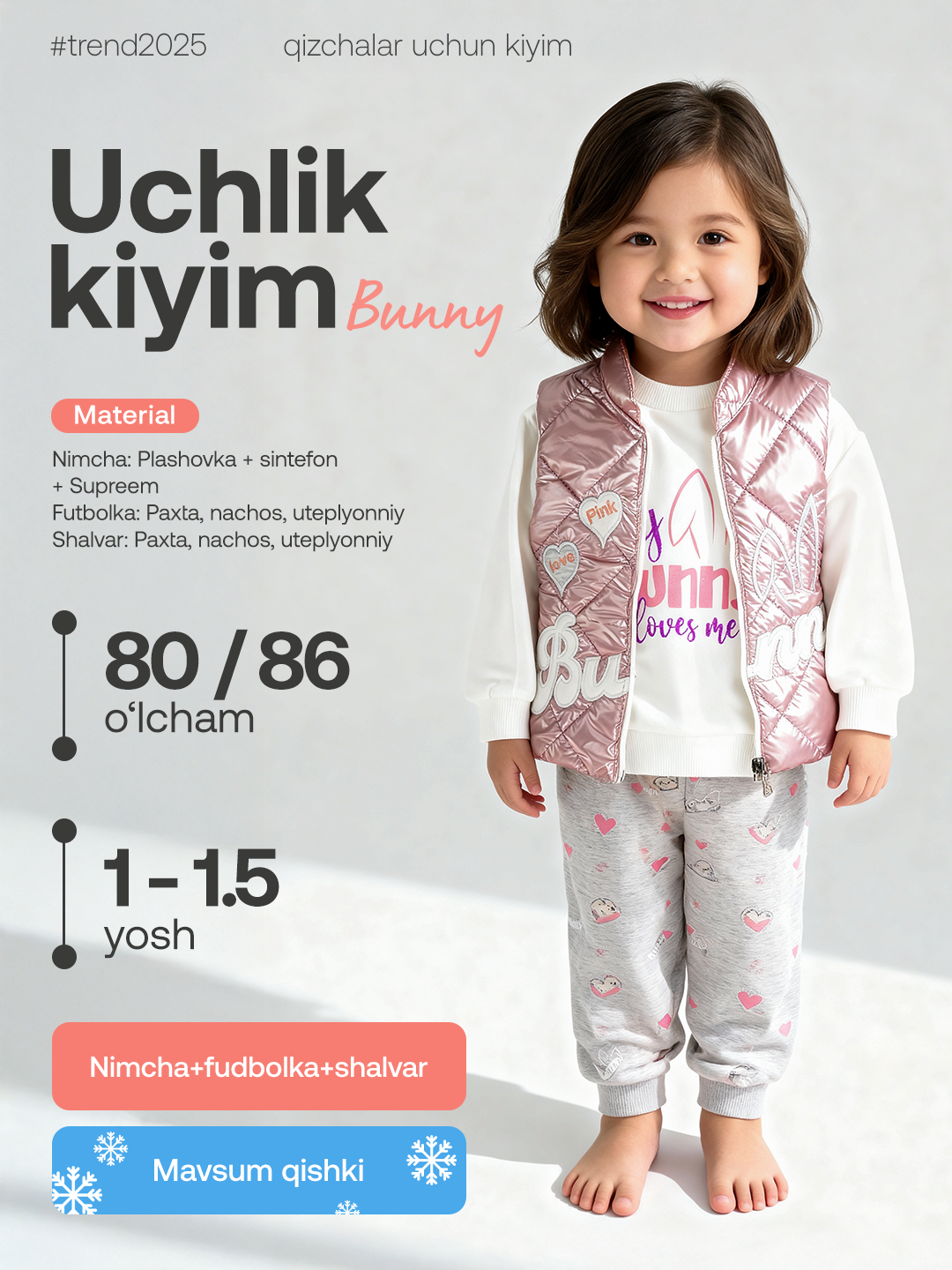 Комплект одежды Bunny quyon