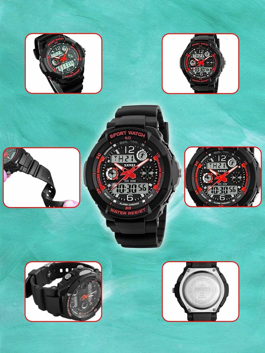 Наручные часы SKMEI, черный, красный — фото 1
