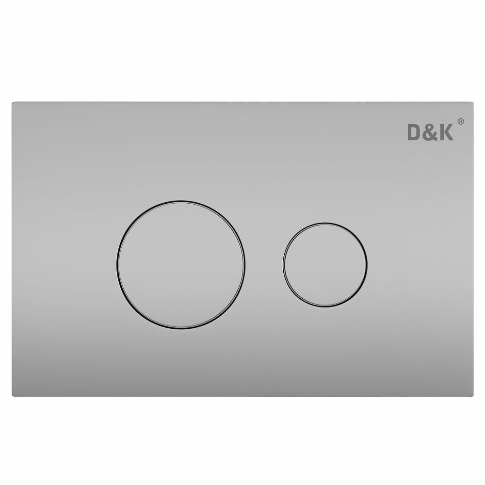 Клавиша смыва круг+круг, матовый хром