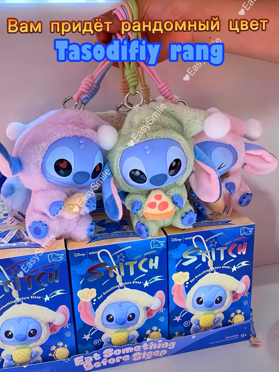 Yumshсoq o‘yinchoq Stitch - bolalar uchun yumshoq qahramon