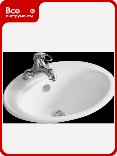 Изображение товара Врезная раковина WeltWasser WW DEILBACH 6002 550х470х200 10000003888, для легкой очистки отталкивает известковые