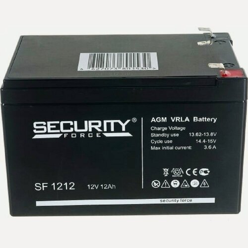 Изображение товара Батарея для ИБП Security Force SF 1212 12B, 12 Ач AGM
