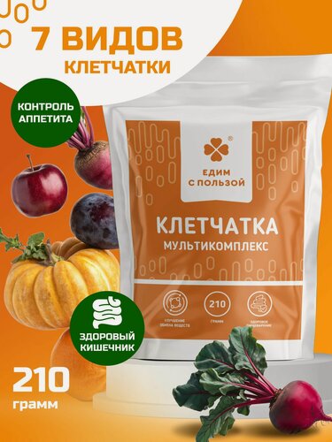 Изображение товара Клетчатка мультикомплекс, микс из 7 растительных пищевых волокон, 210 г.