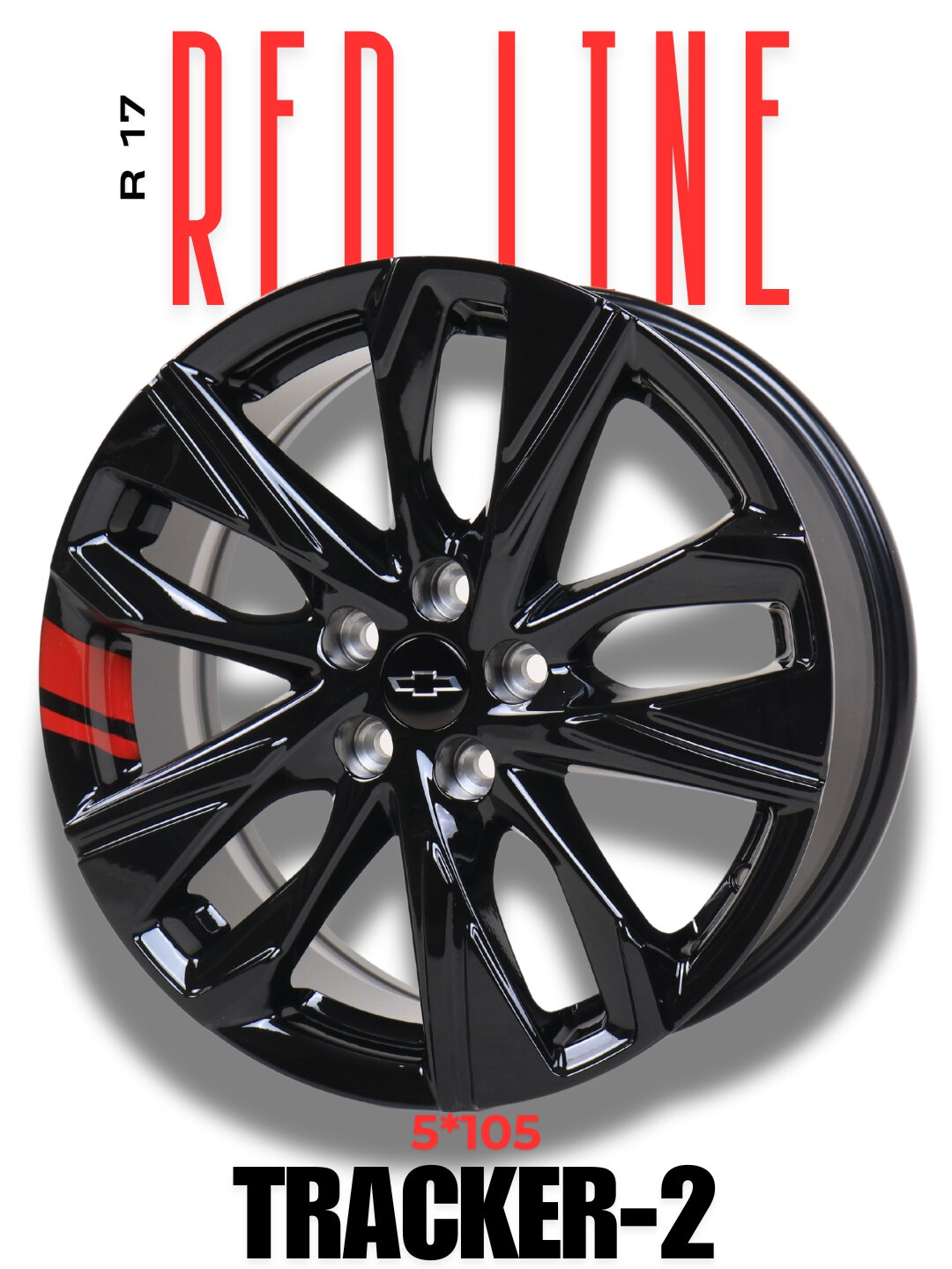 Автомобильные Диски Redline "LARGO Tracker" R17, черные, литые, 4 шт, с чехлом новый стиль