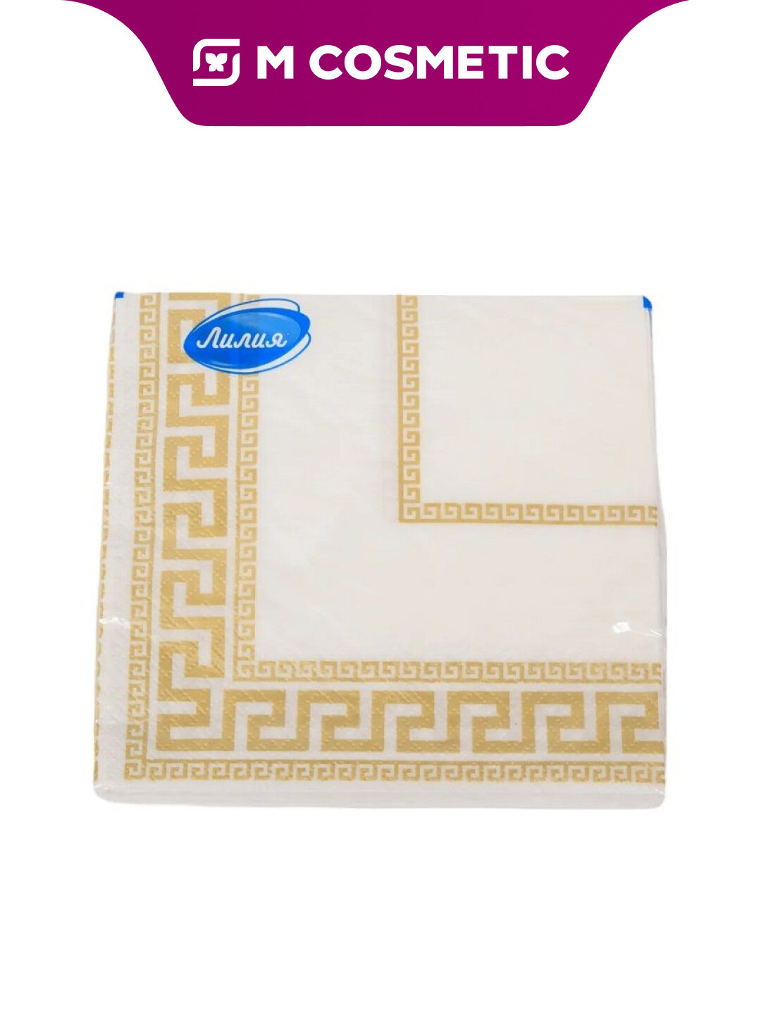 Лилия Салфетки бумажные Меандр 20 шт для сервировки стола дома