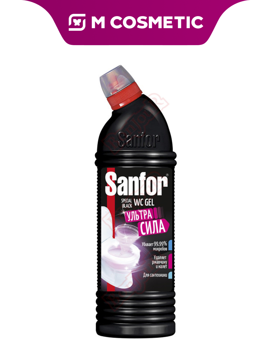 Гель для унитаза Sanfor Special Black, антибактериальный, для устранения запахов, 750г