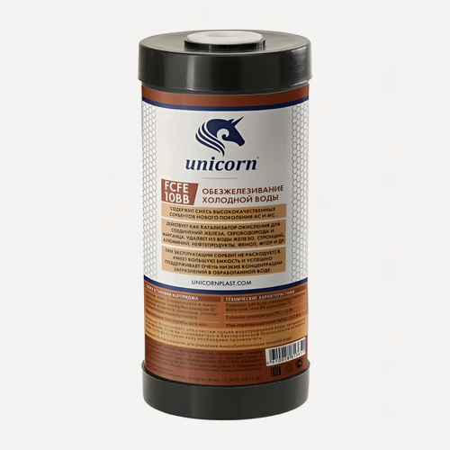 Изображение товара Картридж ионообменной очистки, для удаления железа, Unicorn FCFE10BB