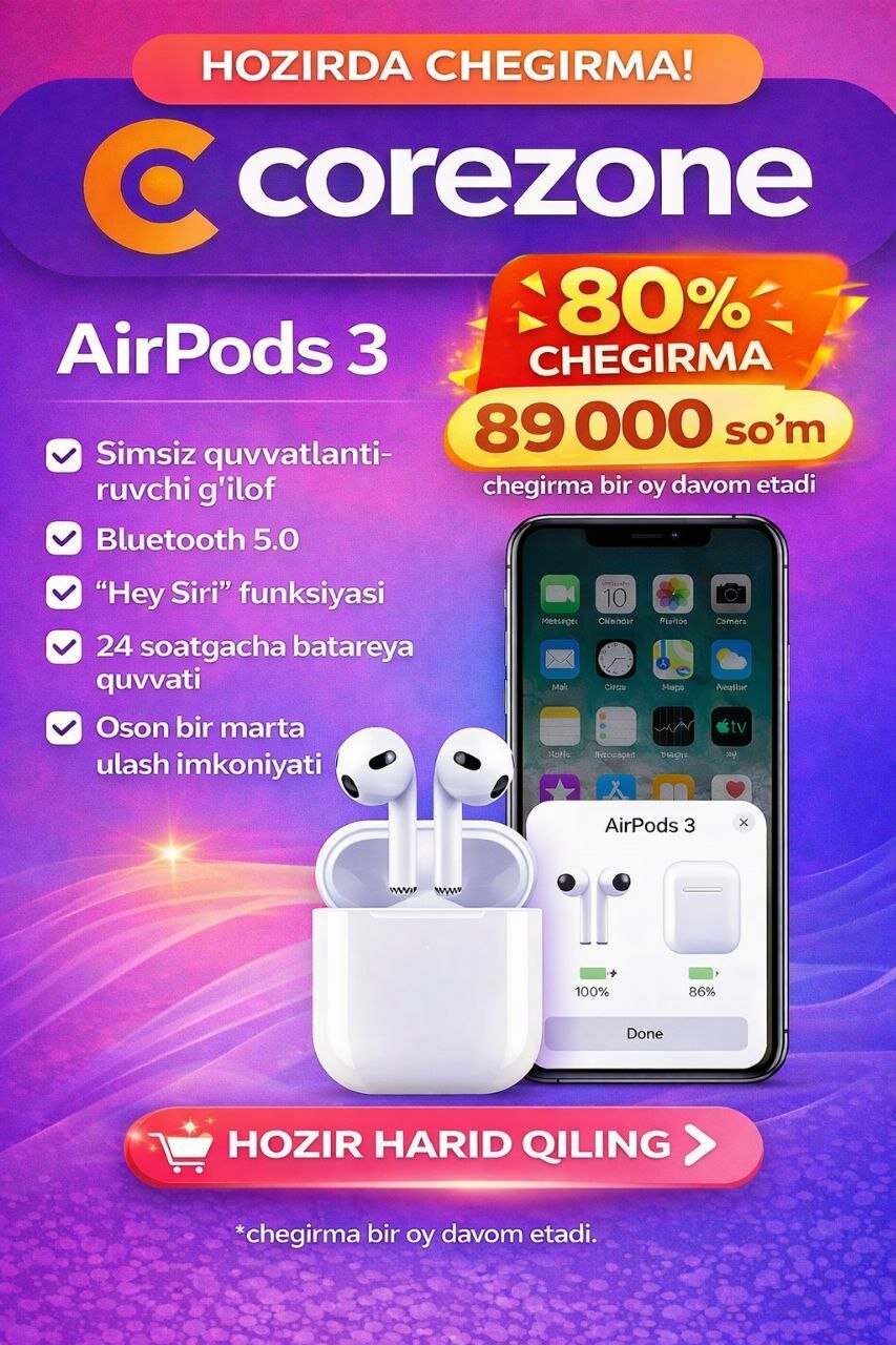 Беспроводные наушники AirPods 3, для iOS и Android, и для Windows