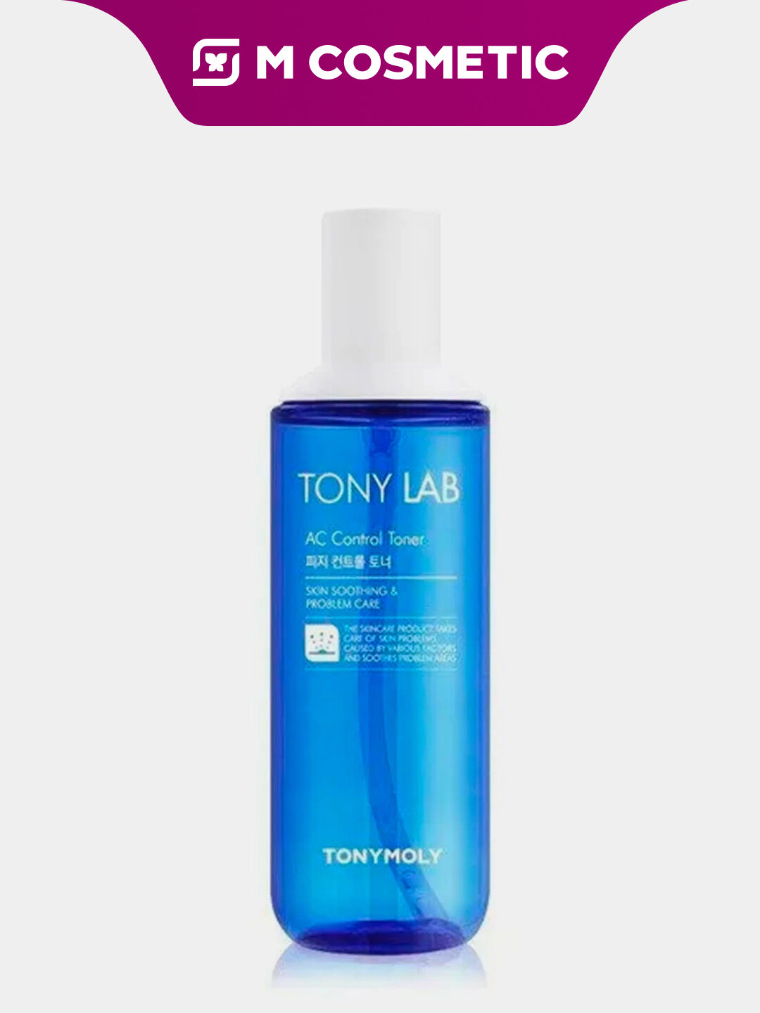 Тонер для проблемной кожи лица TONY MOLY AC Control Toner, с дозатором, 180 мл