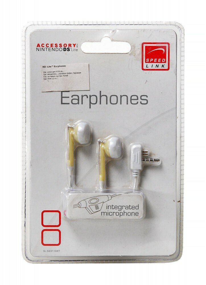 Наушники для Nintendo DS Lite (белые) (Блистер, Германия, Speedlink)