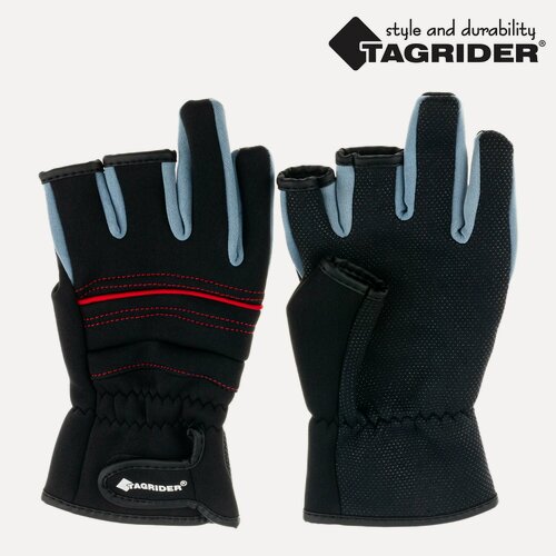 Изображение товара Перчатки зимней рыбалки и охоты Tagrider 2102-5 неопрен. без 3-х пальцев XL