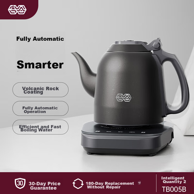 Jigu (K·KOU) Tea Table Kettle, Fully Automatic Bottom Water