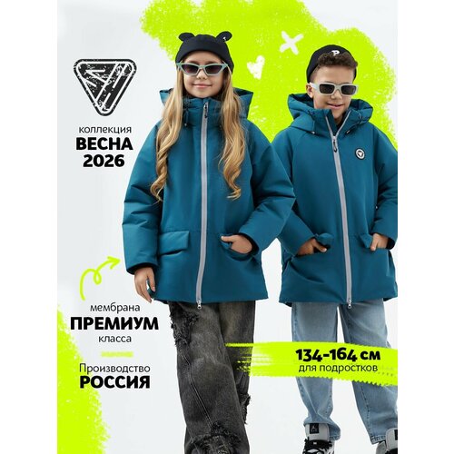 фото Куртка sherysheff, размер 164, темно-бирюзовый