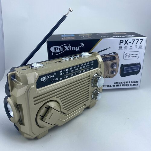 Радиоприемник аварийный JOC PX-777BT USB, microSD, Bluetooth, солнечная батарея, рукоятка механической зарядки золотистый, серебристый