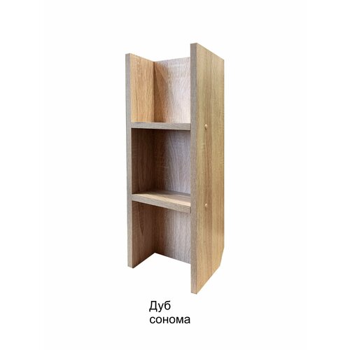 Полка интерьерная для хранения, для газовой трубы Дуб Сонома
