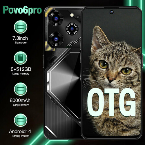 Смартфон Pova6 Pro 63 216GB зеленый 4835₽