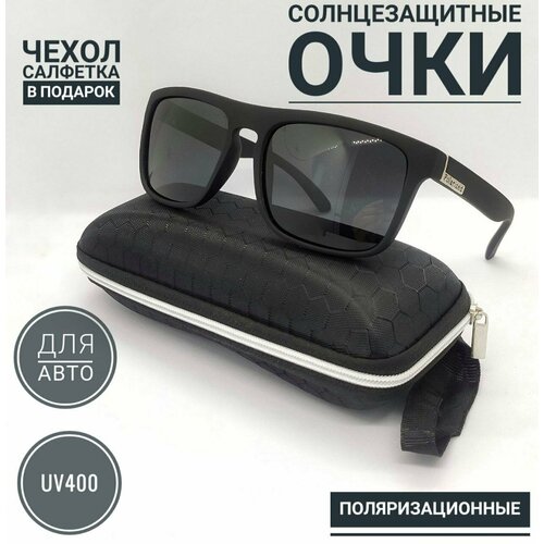 Солнцезащитные очки Polarized черный 1599₽