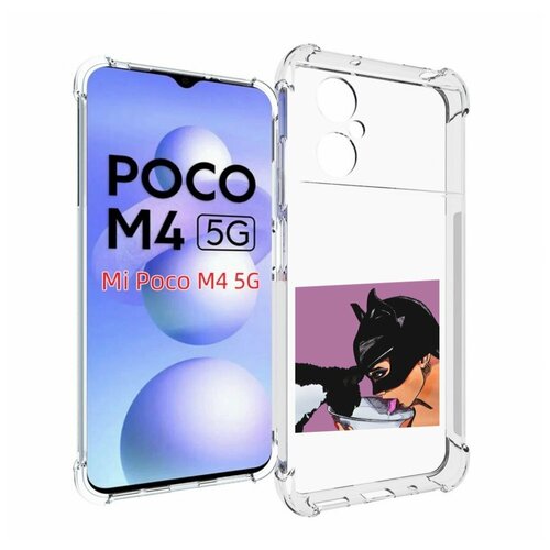 Чехол MyPads девушка с котом пьют молоко женский для Xiaomi Poco M4 5G задняя-панель-накладка-бампер чехол mypads девушка с котом пьют молоко женский для xiaomi 12t pro задняя панель накладка бампер