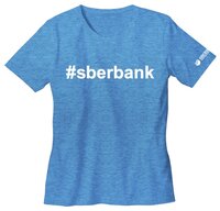 Футболка #sberbank размер 52, черная