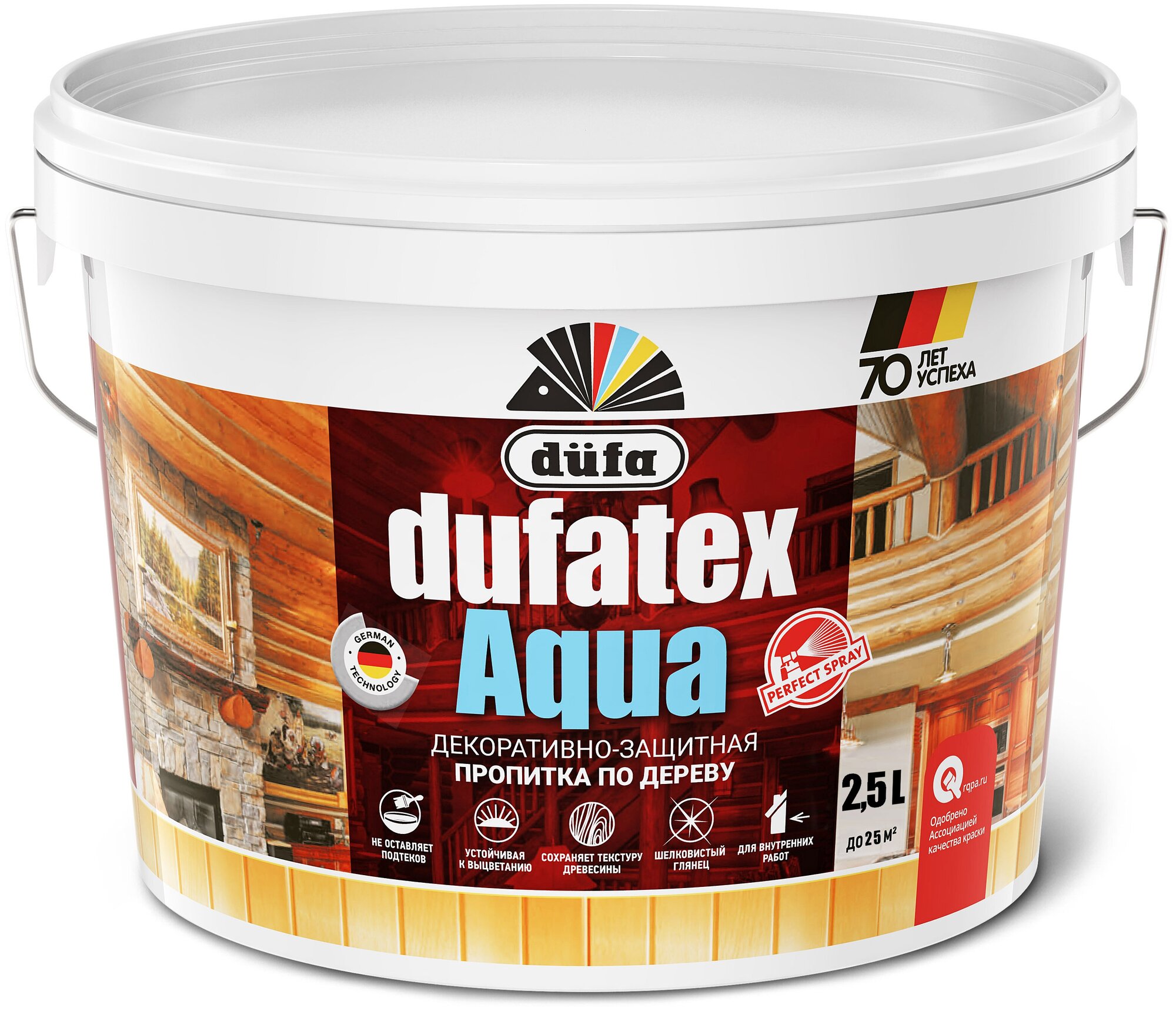 Пропитка для дерева водная белая Dufatex aqua 2.5 л