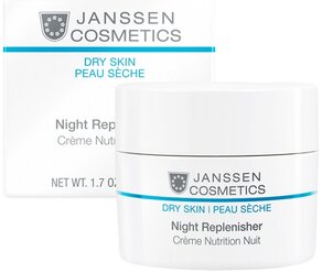 Janssen Cosmetics Dry Skin Night Replenisher Питательный ночной регенерирующий крем для лица, шеи и области декольте, 50 мл