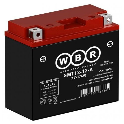 WBR SMT12-12-A Аккумулятор стартерный 12В 12Ач
