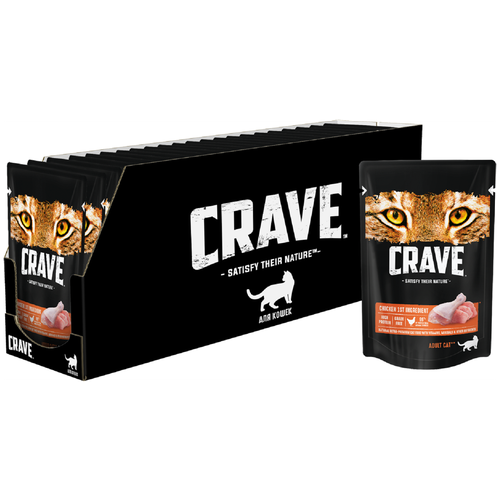 Корм консервированный полнорационный CRAVE для взрослых кошек с курицей, 30 шт по 70 г