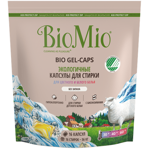 BioMio BIO GEL-CAPS Экологичные капсулы для стирки. Color & White. Без запаха / BioMio. BIO GEL-CAPS Eco Laundry Capsules. Color & White. Fragrance free, 16 шт