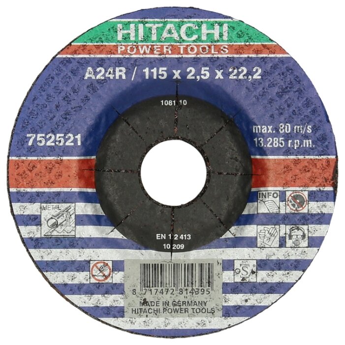Диск отрезной 115x2.5x22.2 Hitachi 752521