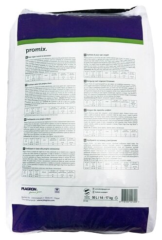 Субстрат Plagron Promix (50 л) - фотография № 2