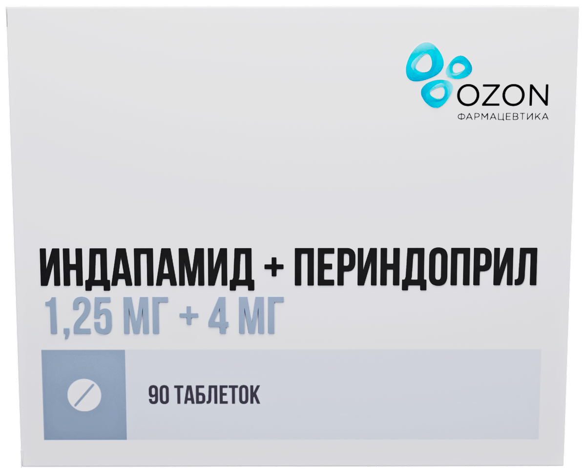 Индапамид+Периндоприл таб., 1.25 мг+4 мг, 90 шт.