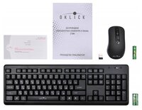 Клавиатура и мышь Oklick 270 M Black USB