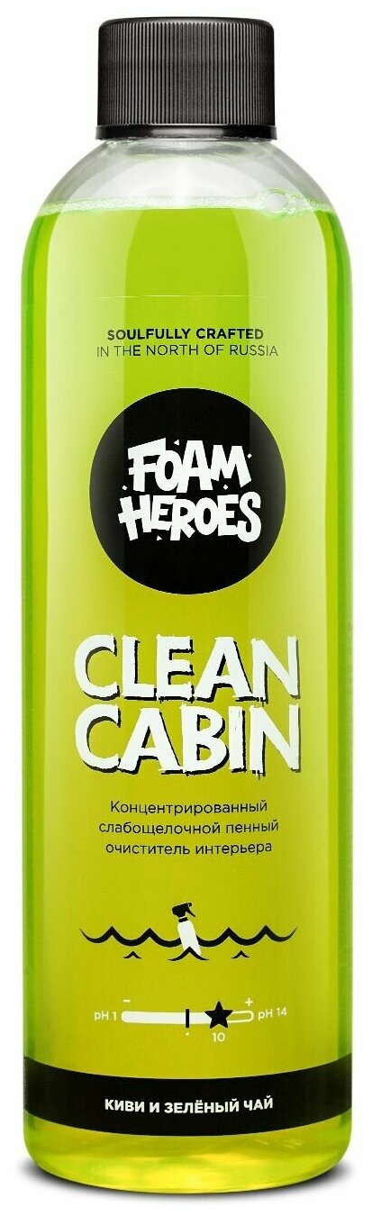 Foam Heroes Clean Cabin слабощелочной состав для химчистки салона, 500мл