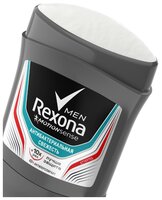 Антиперспирант стик Rexona Men Motionsense Антибактериальная свежесть 50 мл