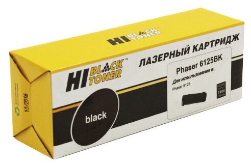 Тонер-картридж Hi-Black (HB-106R01338/106R01334) для Xerox Phaser 6125, Восстанов, Bk, 2K