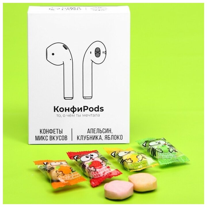 Жевательные конфеты «КонфиPods», вкус: апельсин, клубника, яблоко, 70 г.