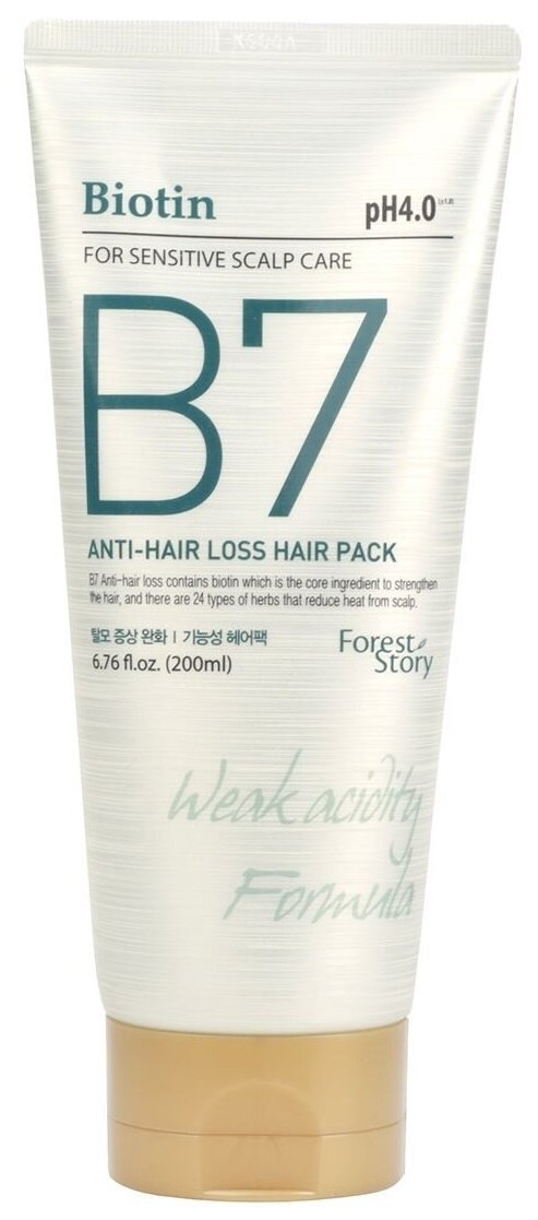 Маска для волос Forest Story B7 Anti-Hair Loss Hair Pack против выпадения с биотином 200 мл.