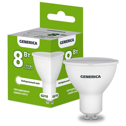 Лампа светодиодная PAR16 софит 8Вт 230В 4000К GU10 GENERICA