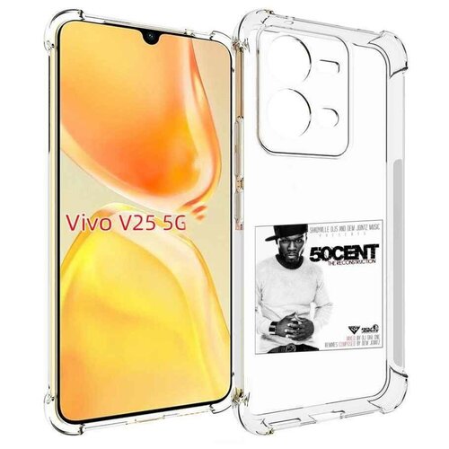 Чехол MyPads 50 Cent - The Reconstruction для Vivo V25 5G / V25e задняя-панель-накладка-бампер